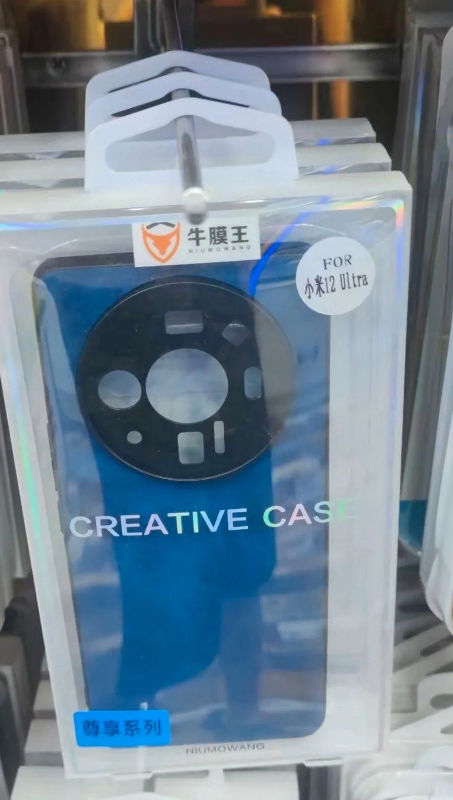 Leak reveals Xiaomi 12 Ultra photos of the rear camera module with 7 holes for the leading camera