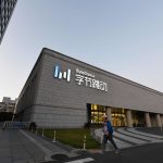 Tik Tok transfers users’ data to Oracle servers