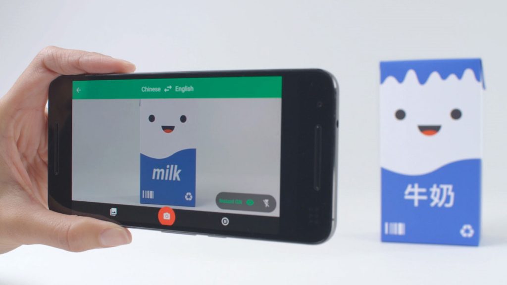 Translate texts inside images in Google Translate