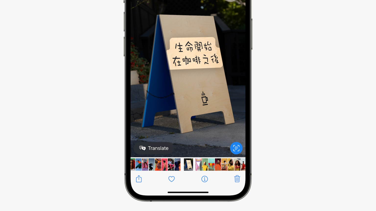 iOS 16 features: Live text display.