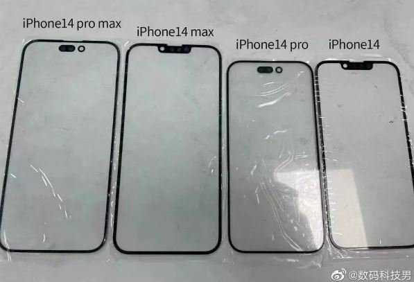 Leaks of the shape of the iPhone 14, similar to the shape of the iPhone 4