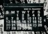 Photo Yearly calendar