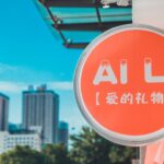 Photo AI in Human Resources: Streamlining Employee Management