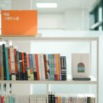 Photo Smart shelves