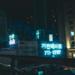 Photo City dashboard